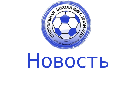 Рубрика 